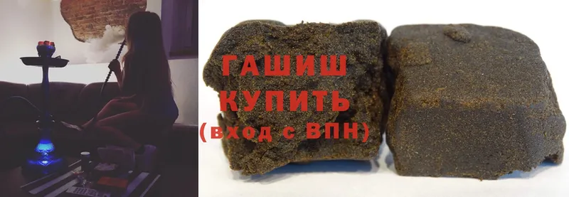 ГАШИШ hashish  кракен как войти  Лахденпохья 